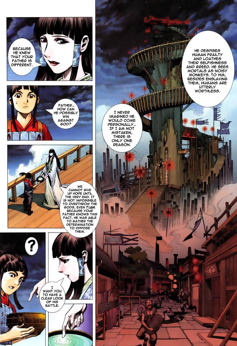 Read Feng Shen Ji Manga Online