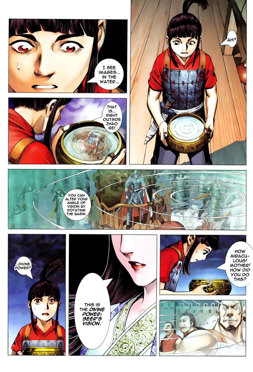 Read Feng Shen Ji Manga Online