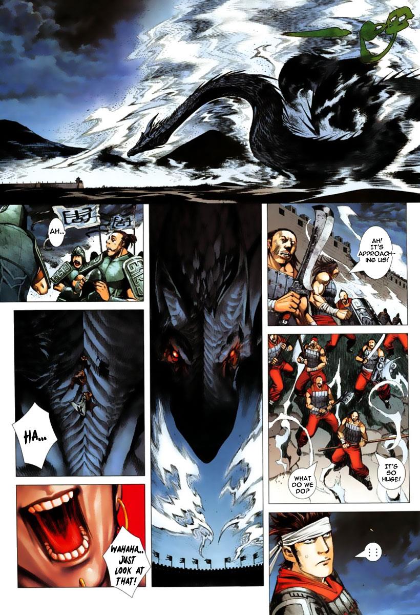 Read Feng Shen Ji Manga Online