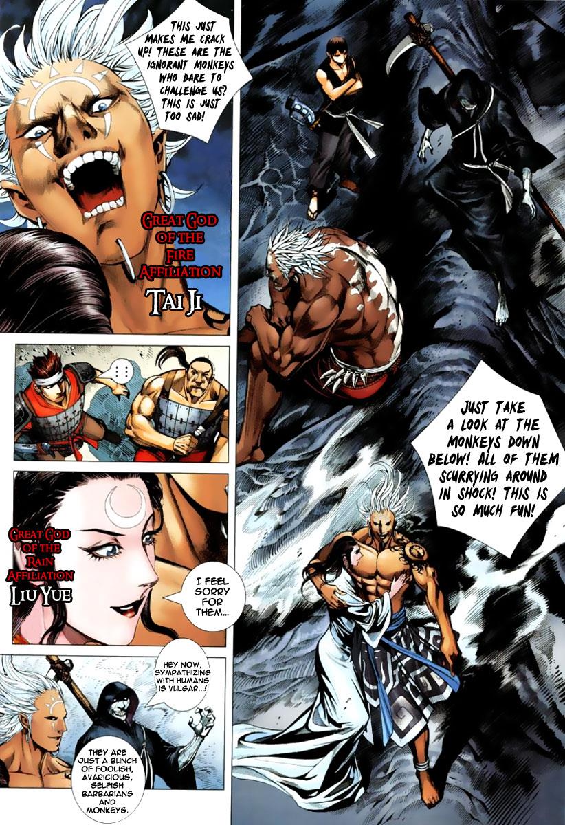 Read Feng Shen Ji Manga Online