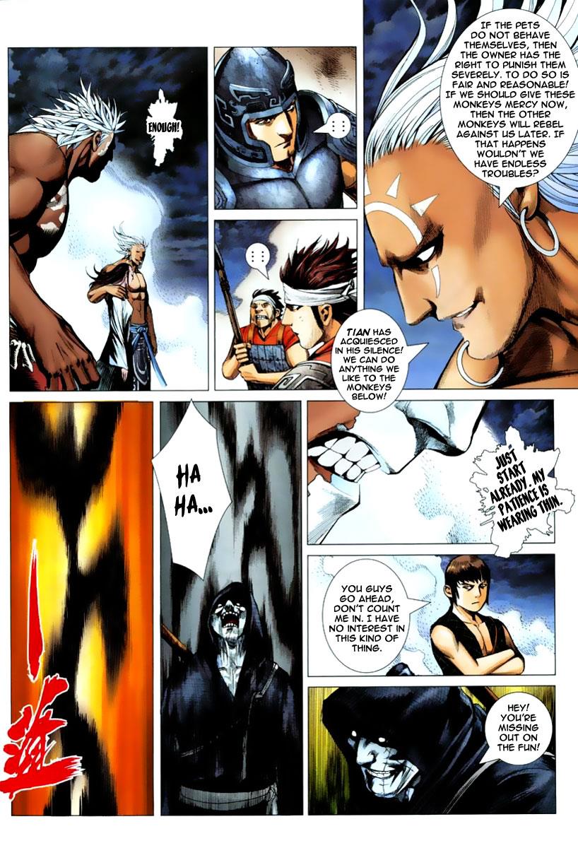 Read Feng Shen Ji Manga Online