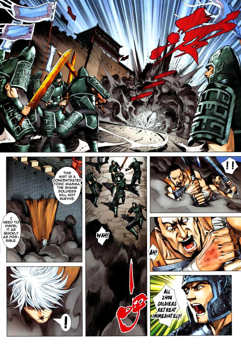 Read Feng Shen Ji Manga Online