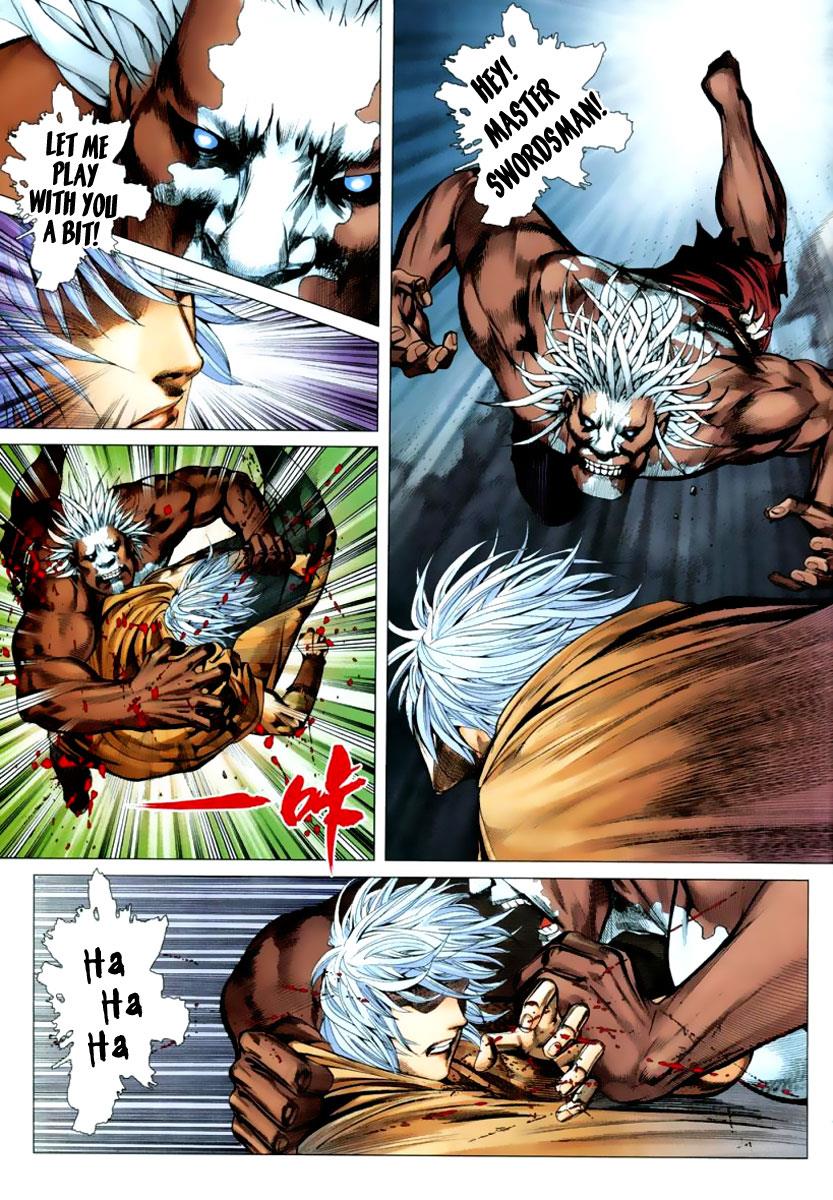 Read Feng Shen Ji Manga Online