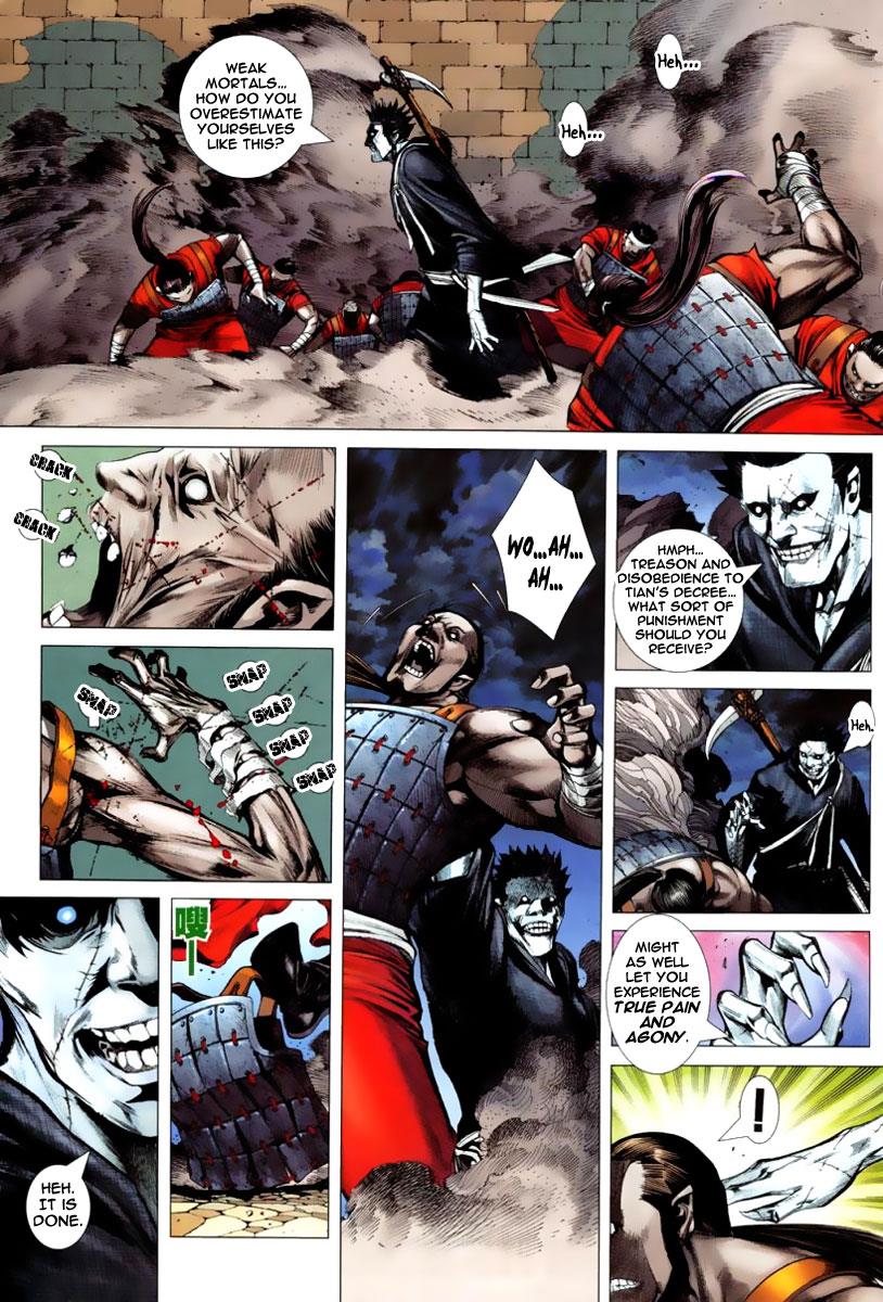 Read Feng Shen Ji Manga Online