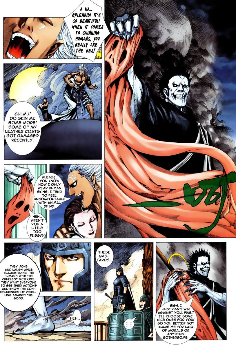 Read Feng Shen Ji Manga Online