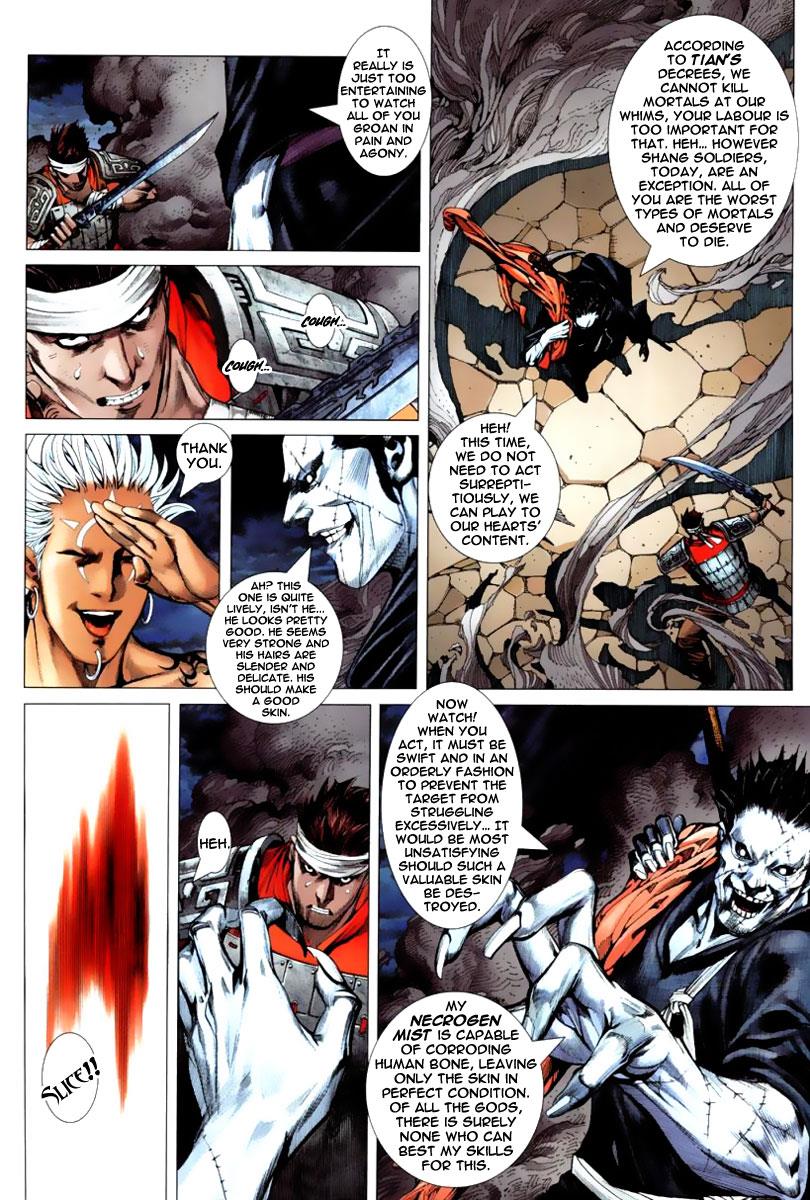 Read Feng Shen Ji Manga Online