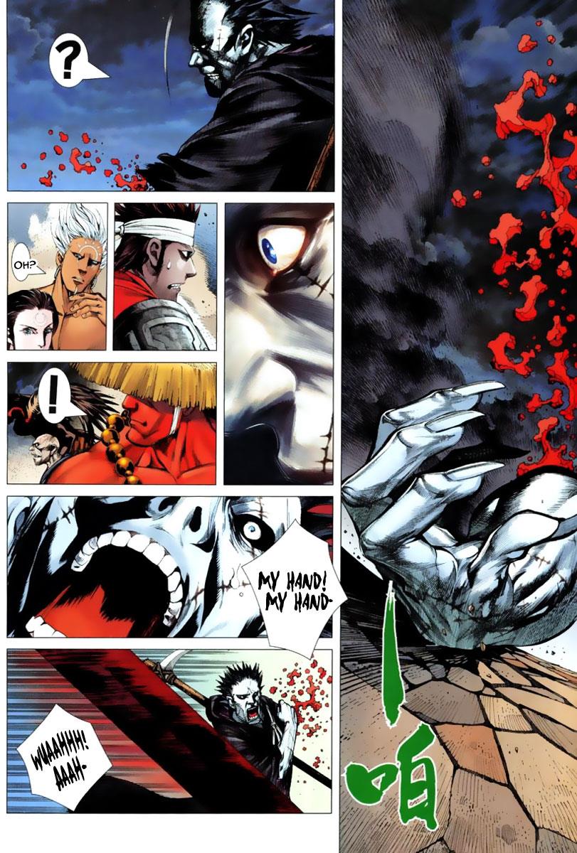 Read Feng Shen Ji Manga Online