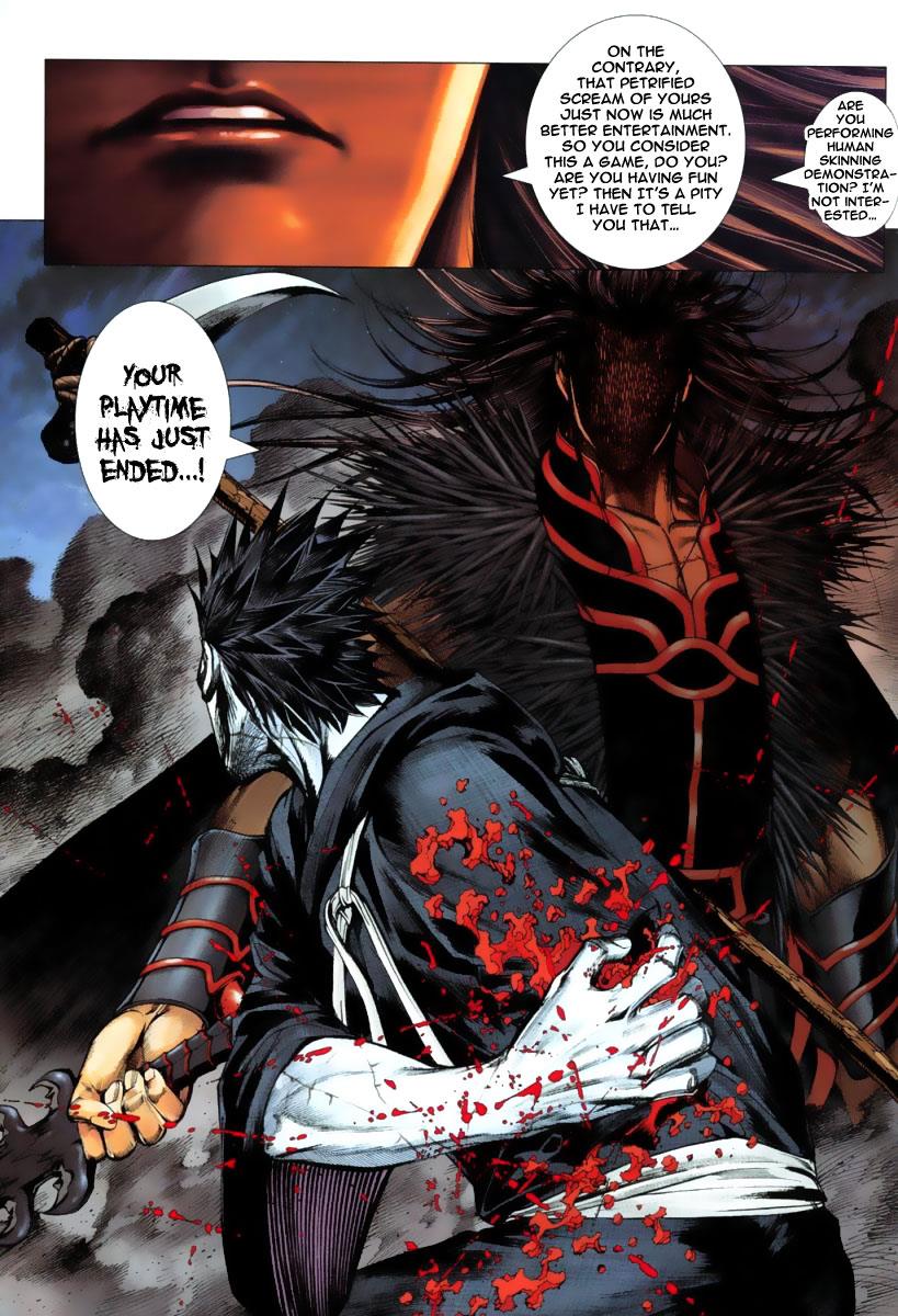 Read Feng Shen Ji Manga Online