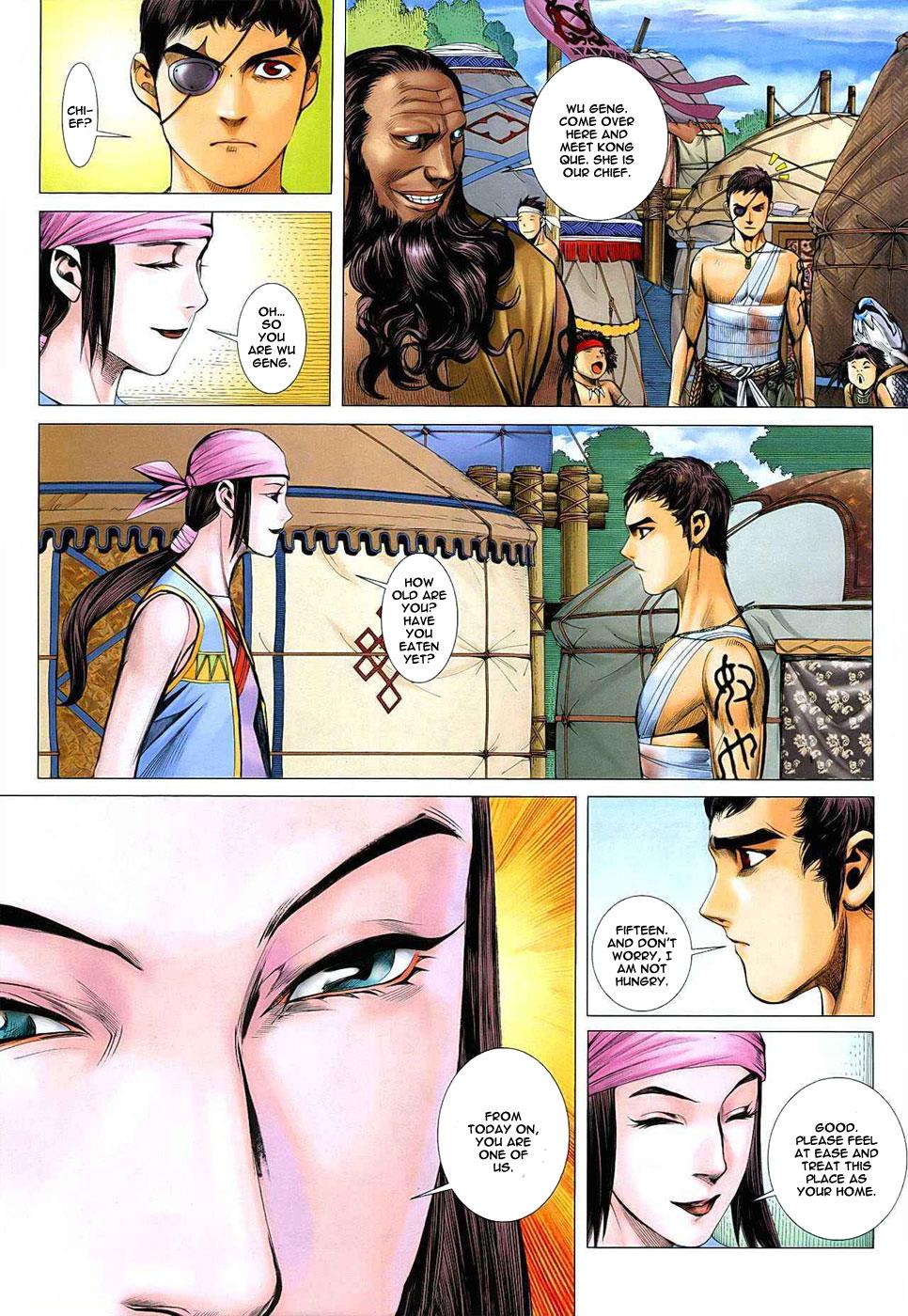 Read Feng Shen Ji Manga Online