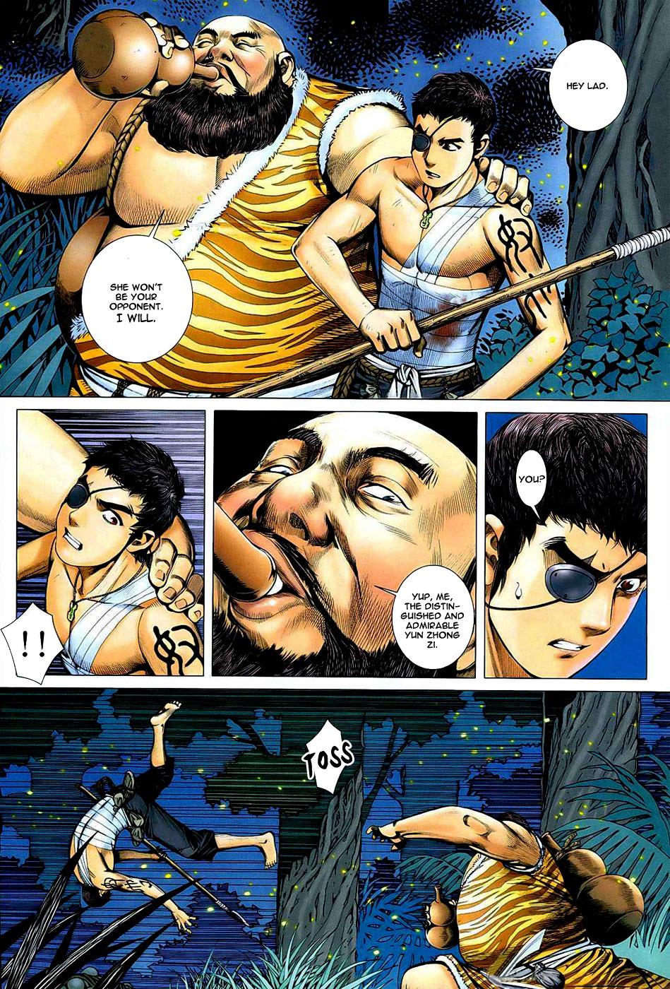 Read Feng Shen Ji Manga Online