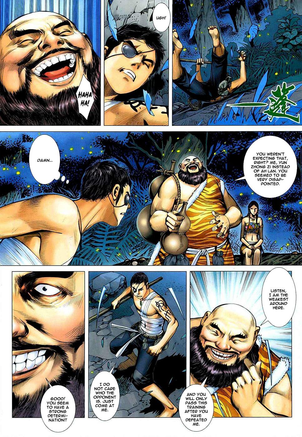 Read Feng Shen Ji Manga Online