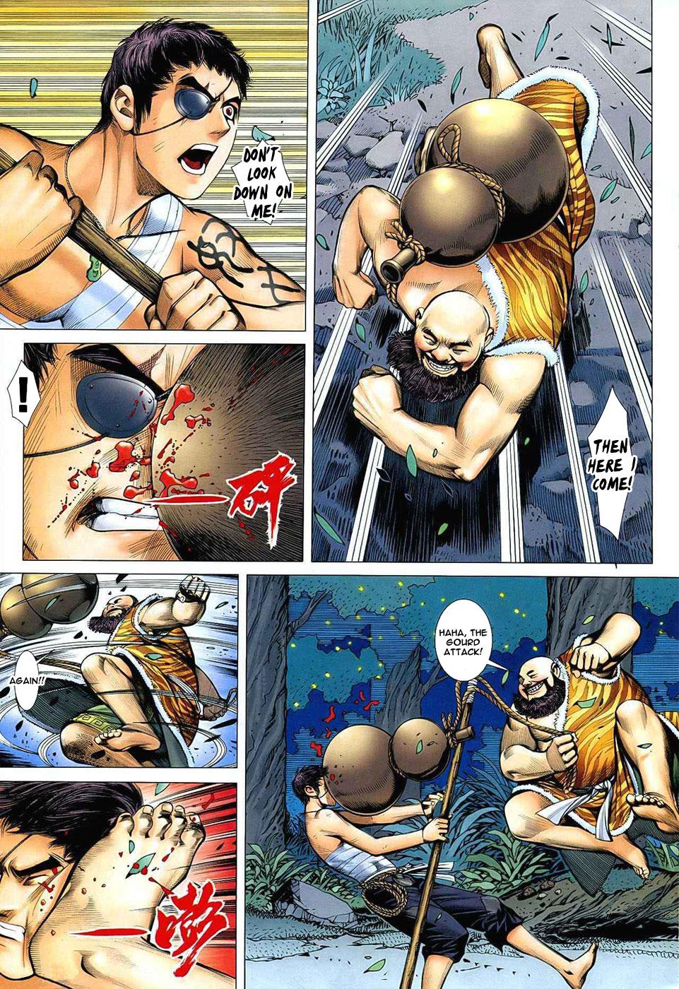 Read Feng Shen Ji Manga Online