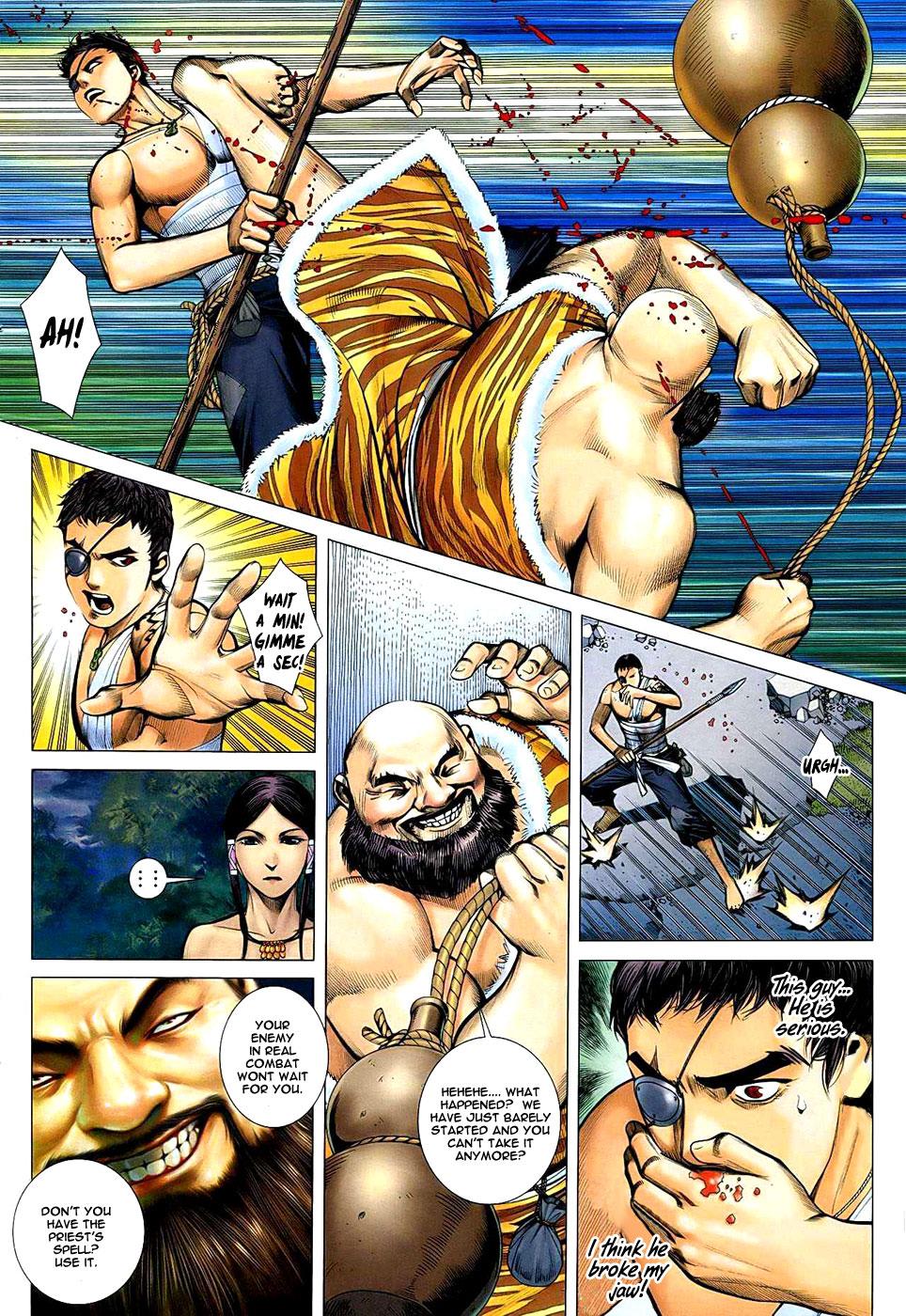 Read Feng Shen Ji Manga Online