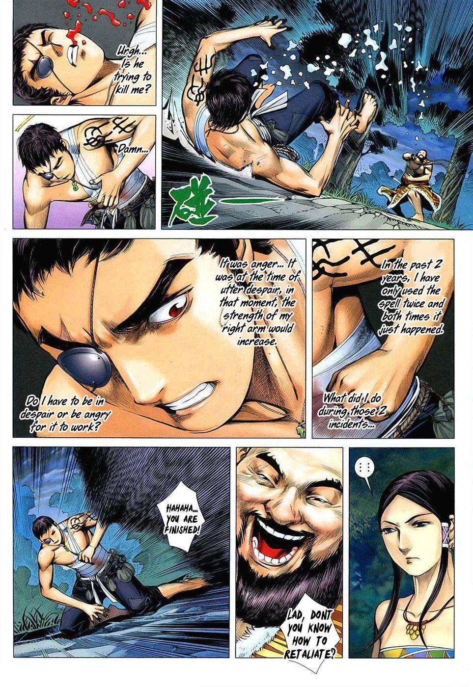 Read Feng Shen Ji Manga Online