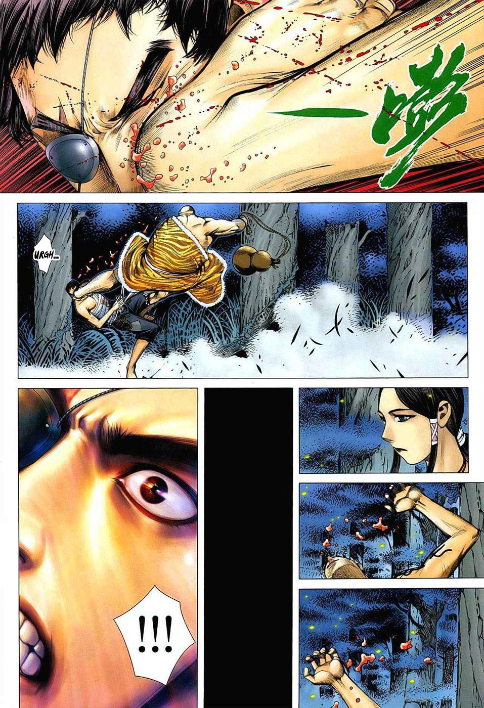 Read Feng Shen Ji Manga Online