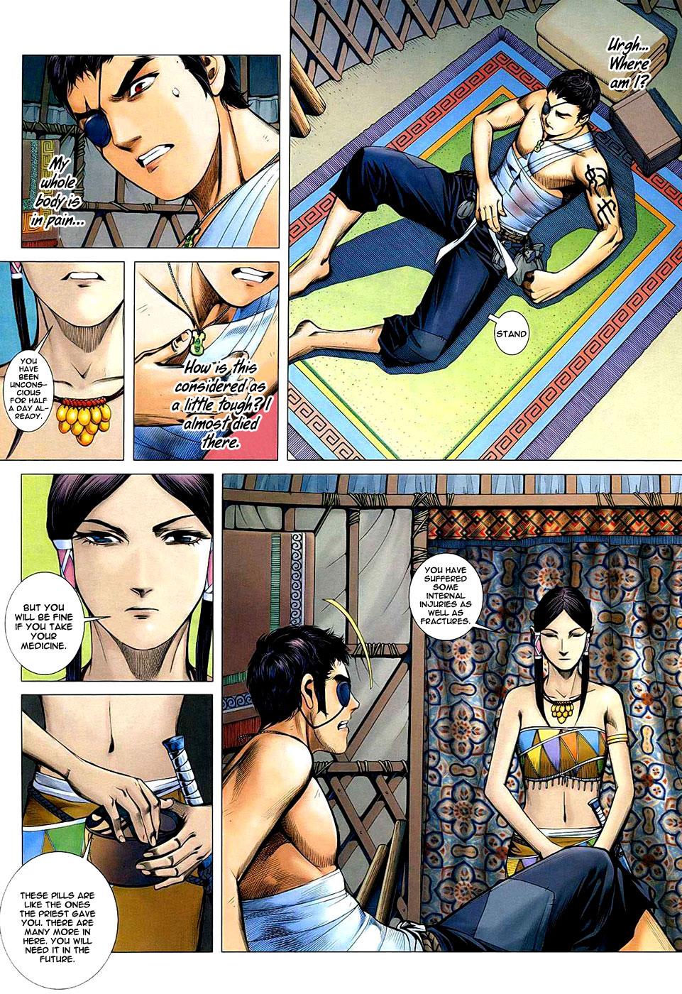 Read Feng Shen Ji Manga Online