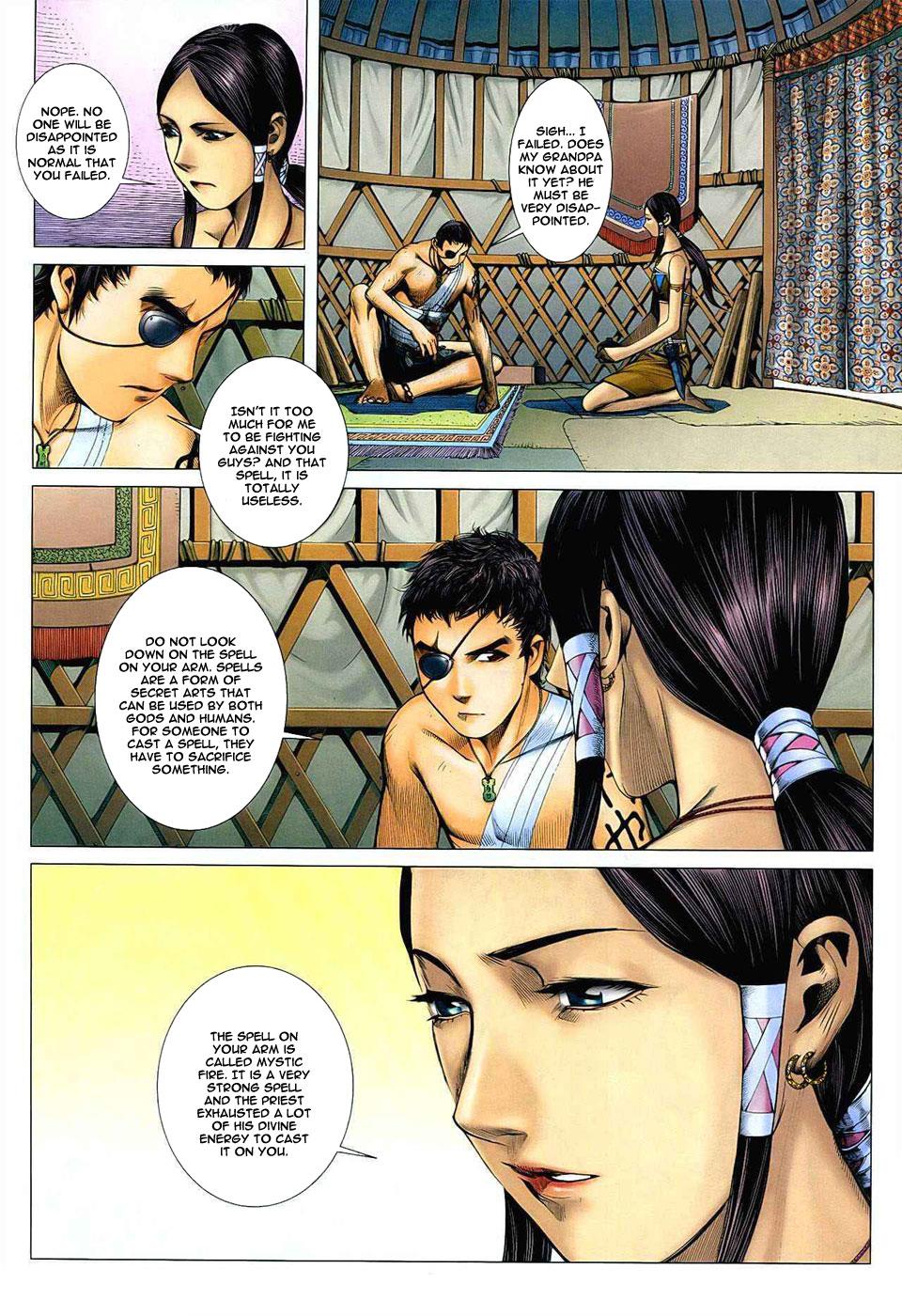 Read Feng Shen Ji Manga Online