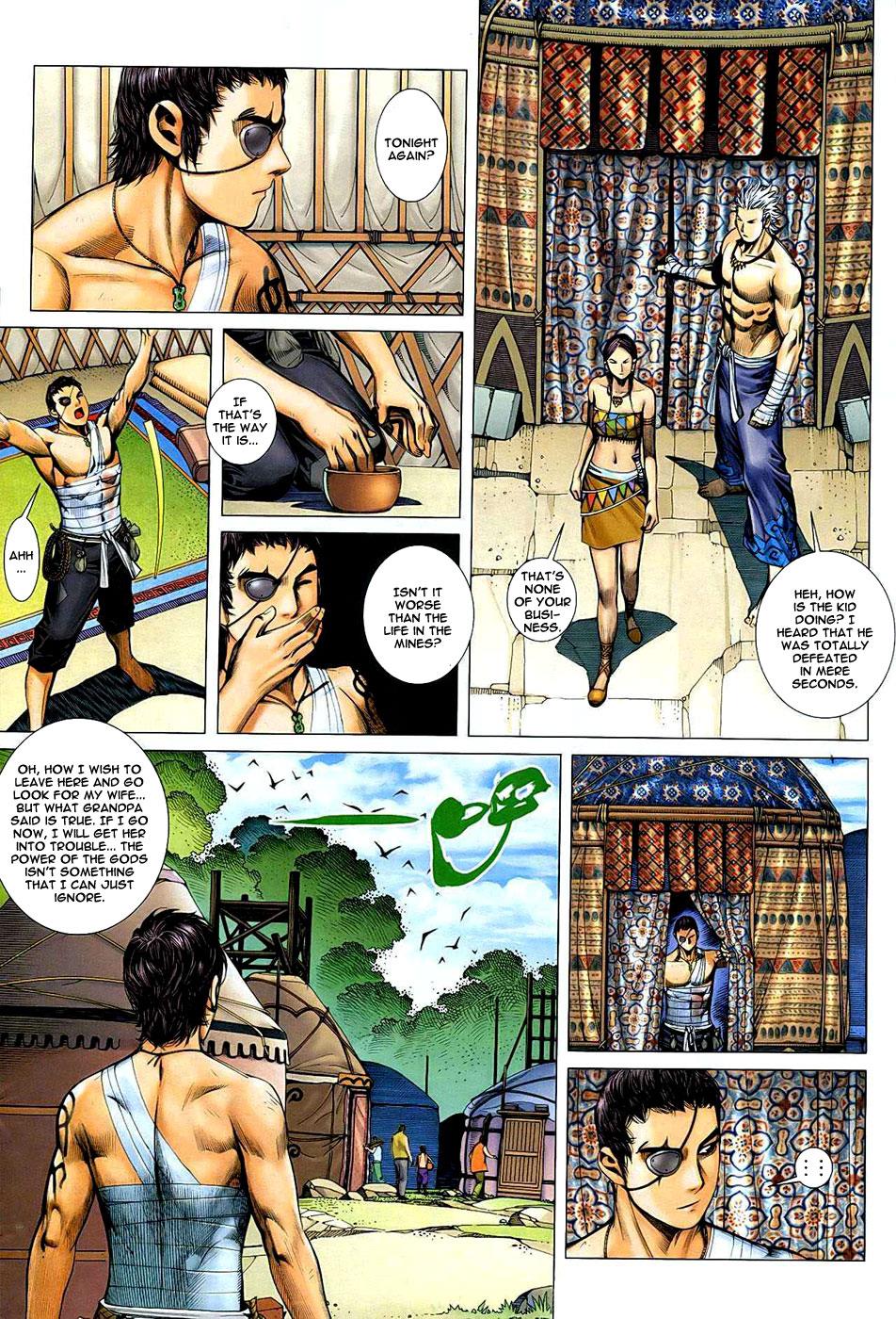 Read Feng Shen Ji Manga Online