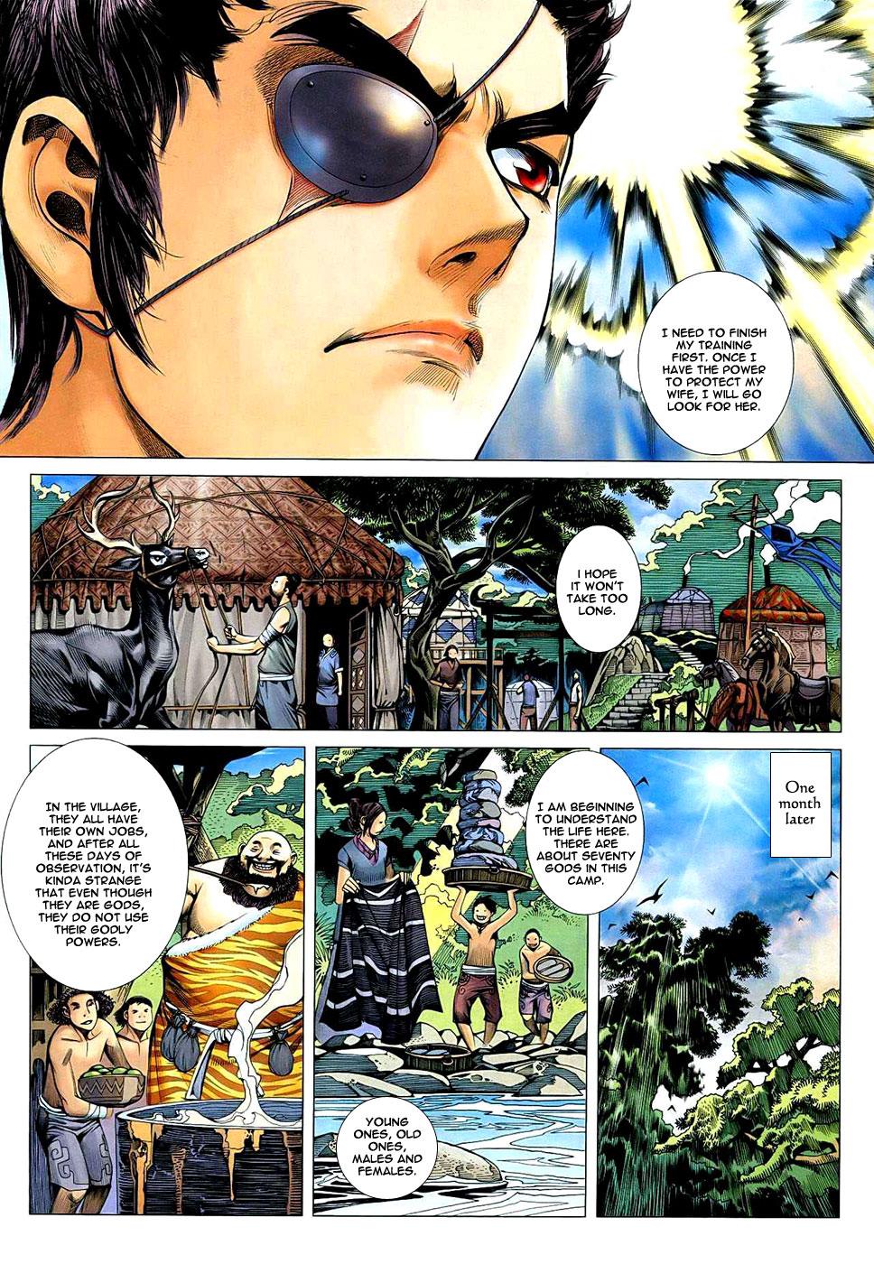 Read Feng Shen Ji Manga Online