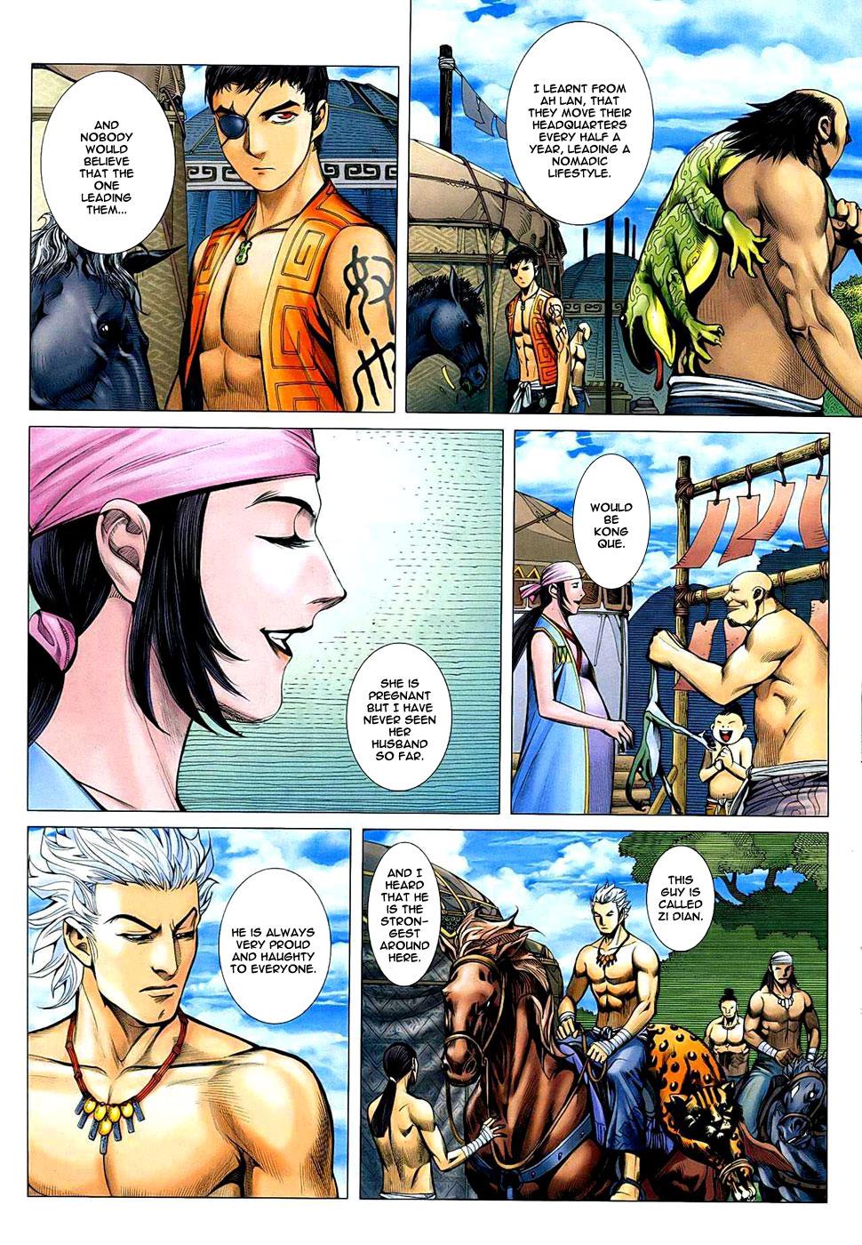 Read Feng Shen Ji Manga Online