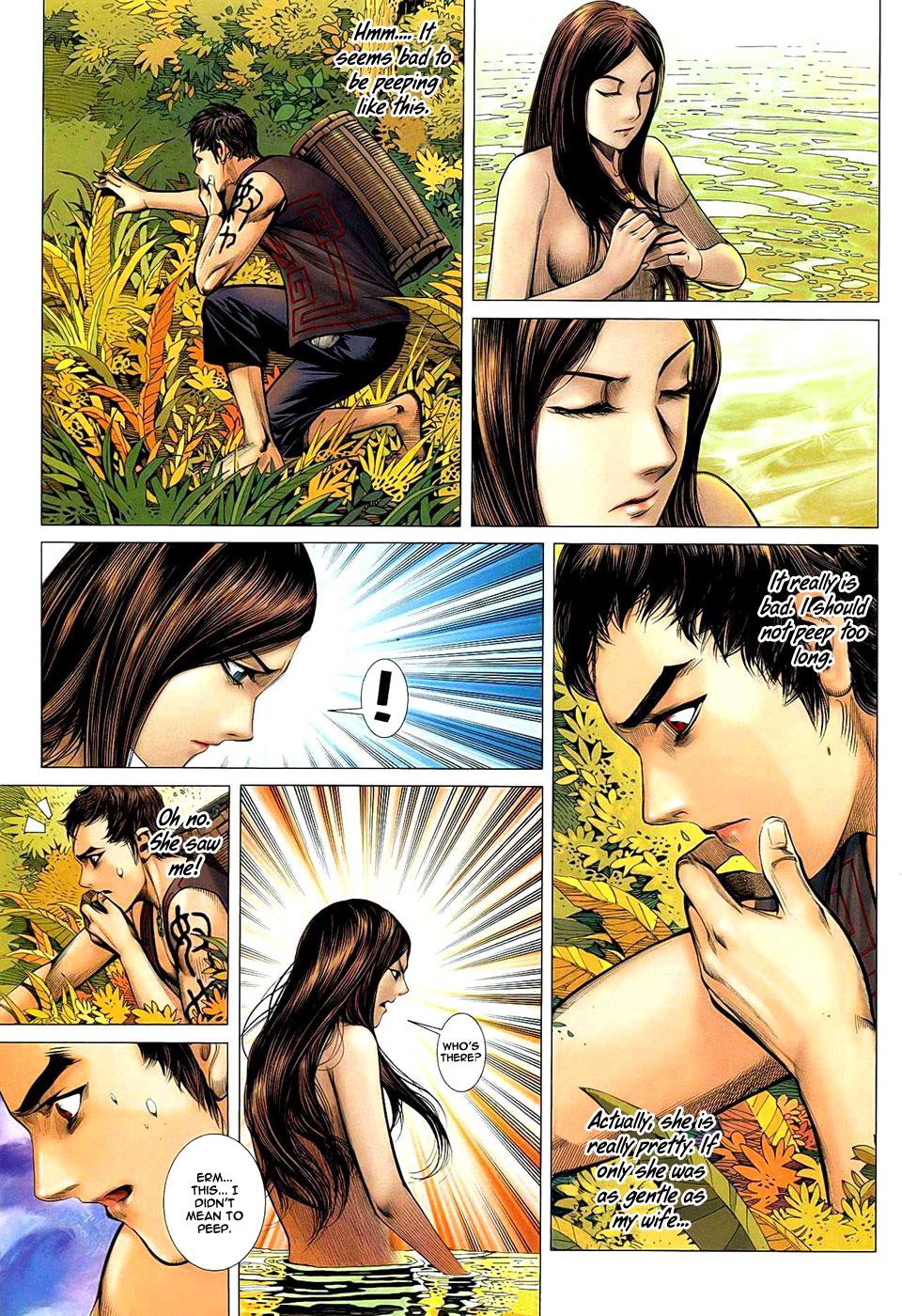 Read Feng Shen Ji Manga Online