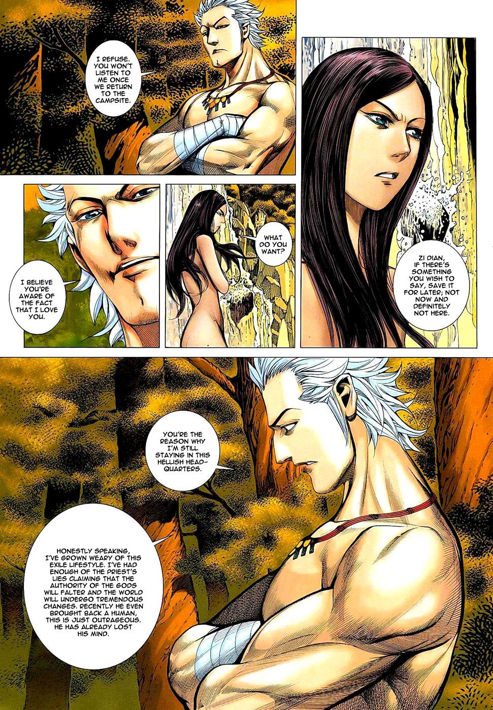 Read Feng Shen Ji Manga Online