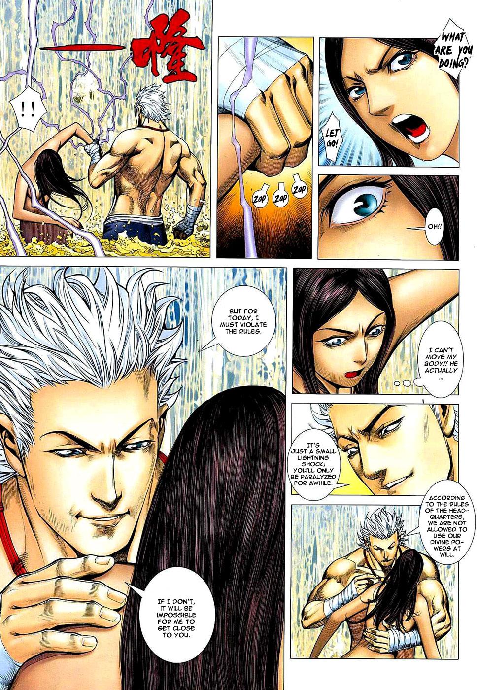 Read Feng Shen Ji Manga Online
