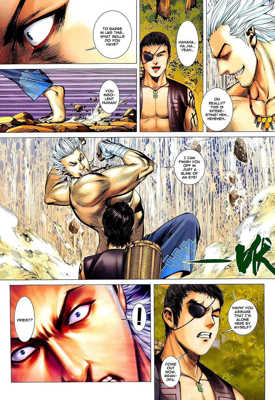 Read Feng Shen Ji Manga Online