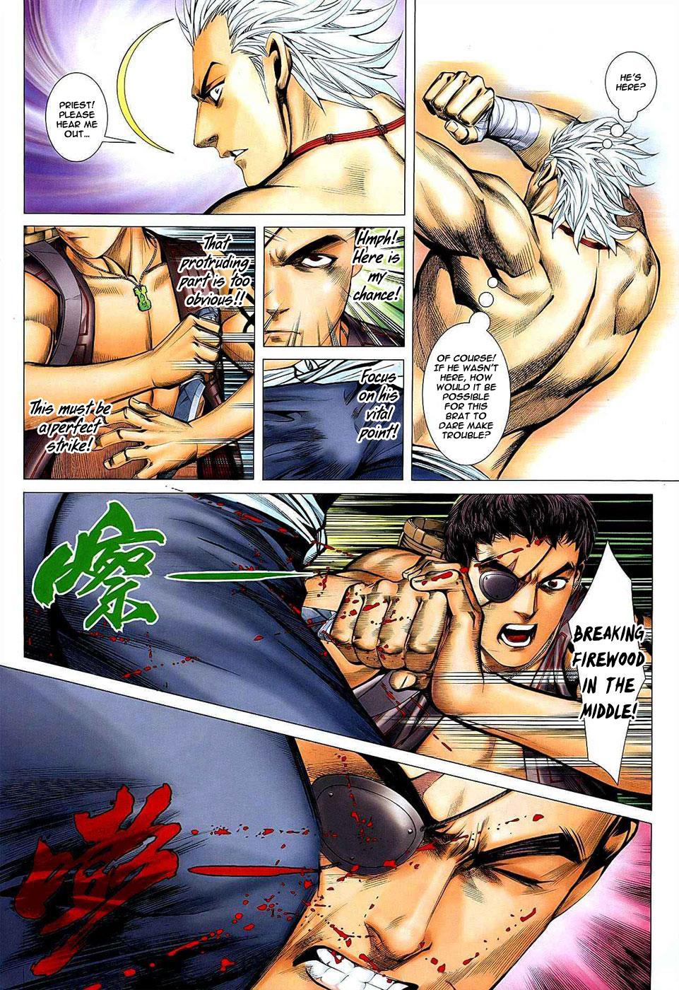 Read Feng Shen Ji Manga Online