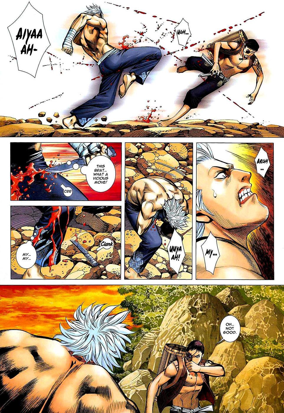 Read Feng Shen Ji Manga Online