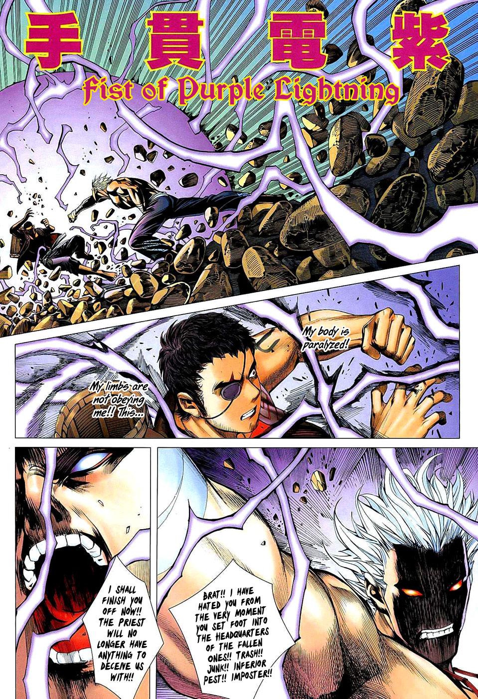 Read Feng Shen Ji Manga Online