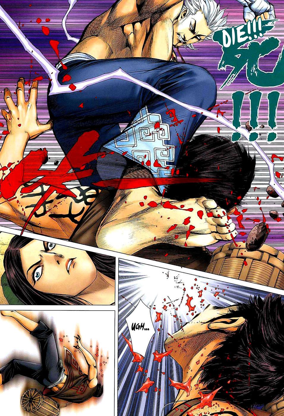 Read Feng Shen Ji Manga Online