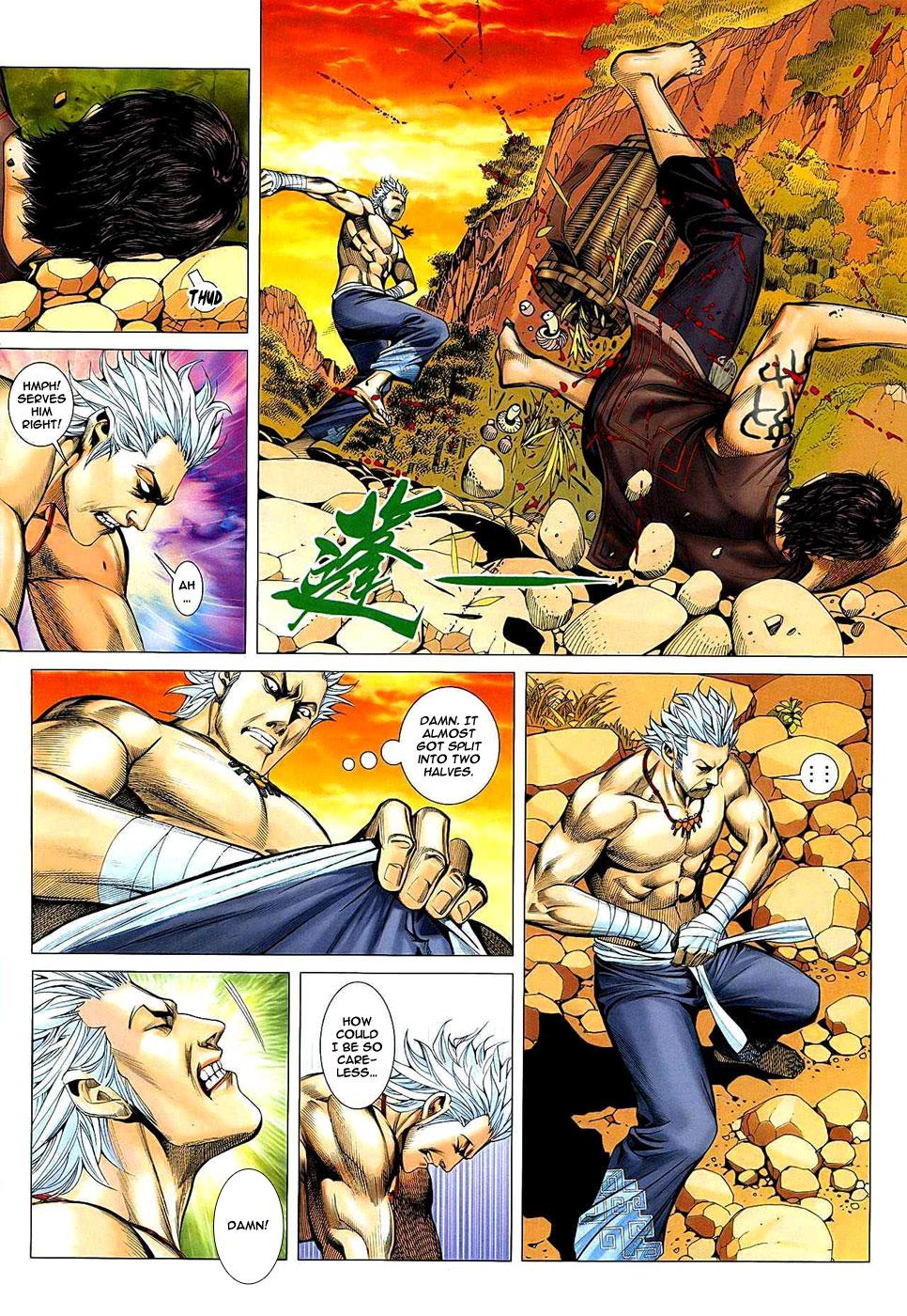 Read Feng Shen Ji Manga Online