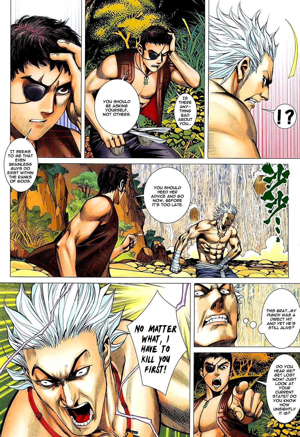 Read Feng Shen Ji Manga Online