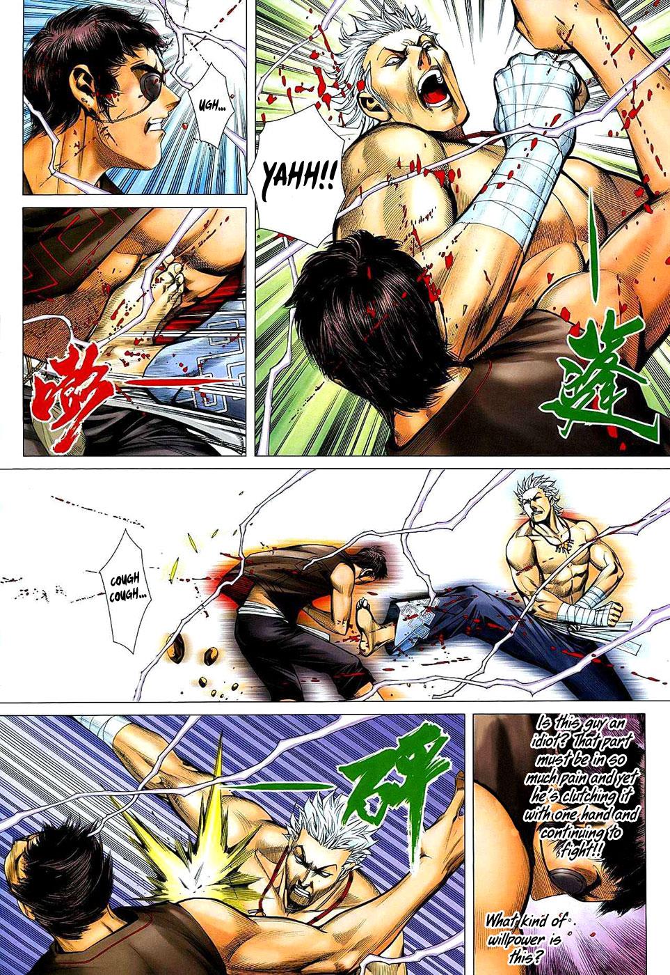 Read Feng Shen Ji Manga Online