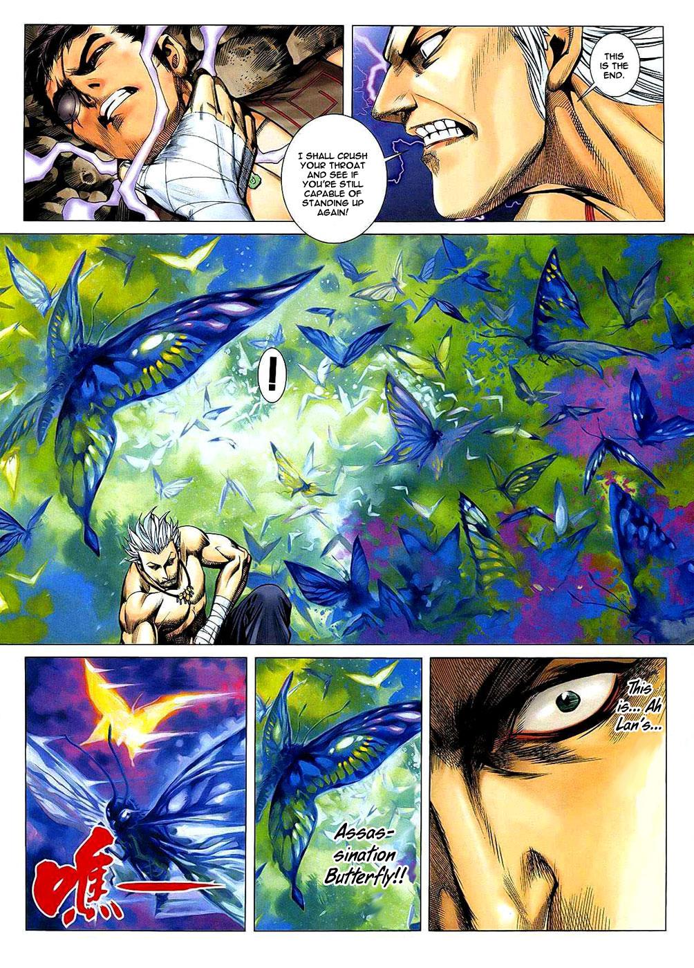 Read Feng Shen Ji Manga Online