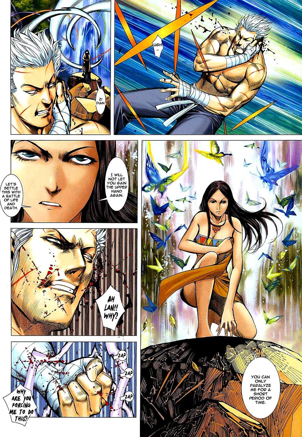 Read Feng Shen Ji Manga Online