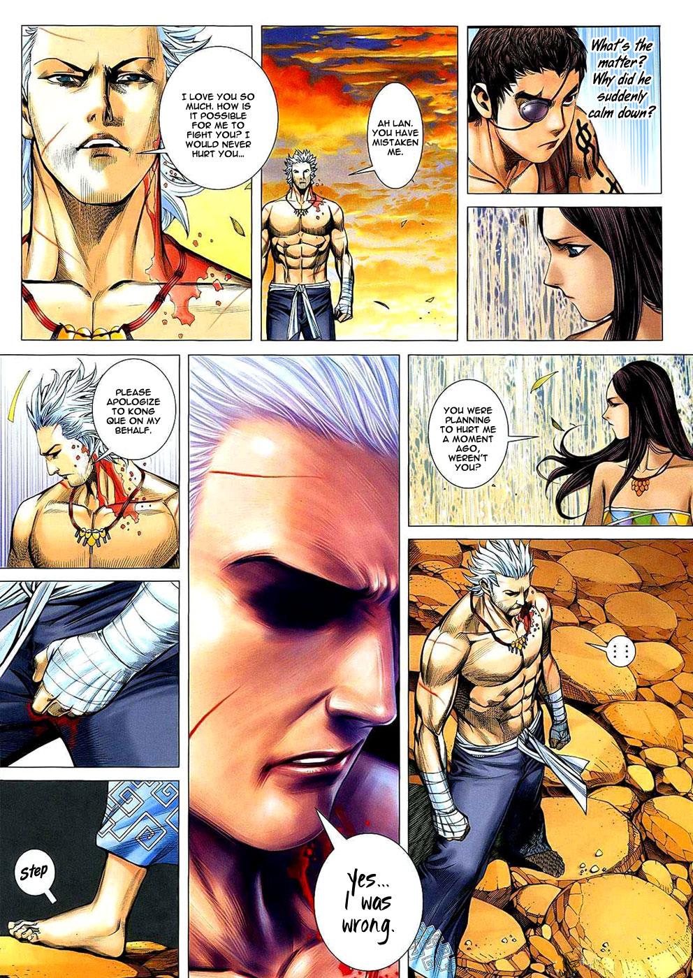 Read Feng Shen Ji Manga Online