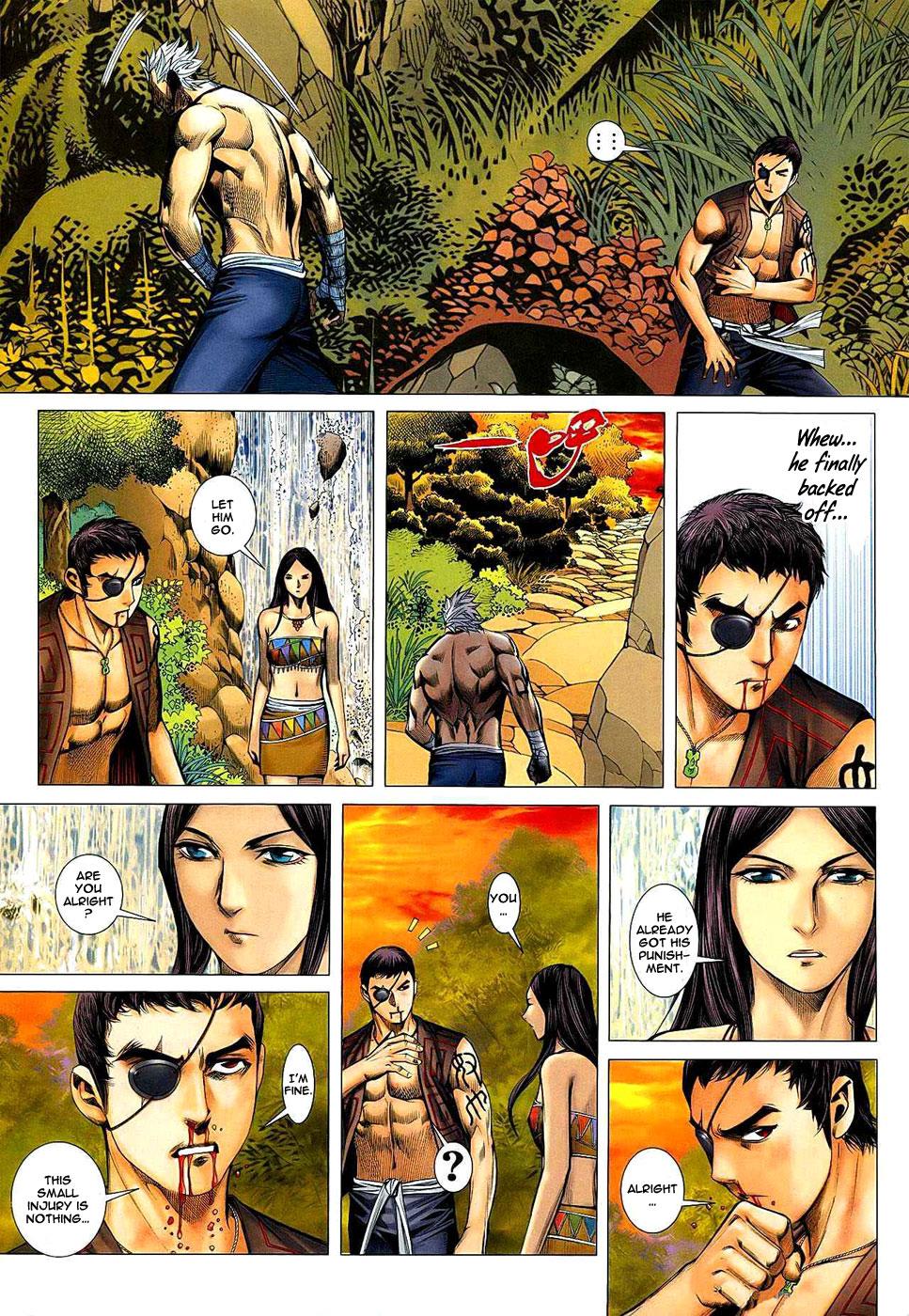 Read Feng Shen Ji Manga Online