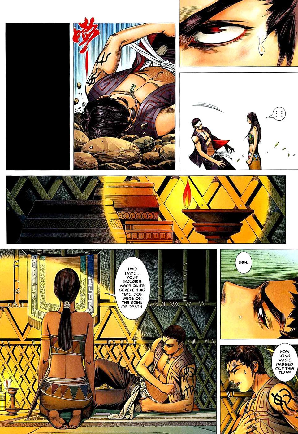 Read Feng Shen Ji Manga Online