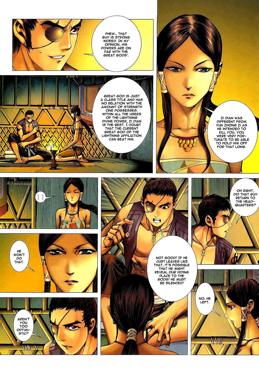 Read Feng Shen Ji Manga Online