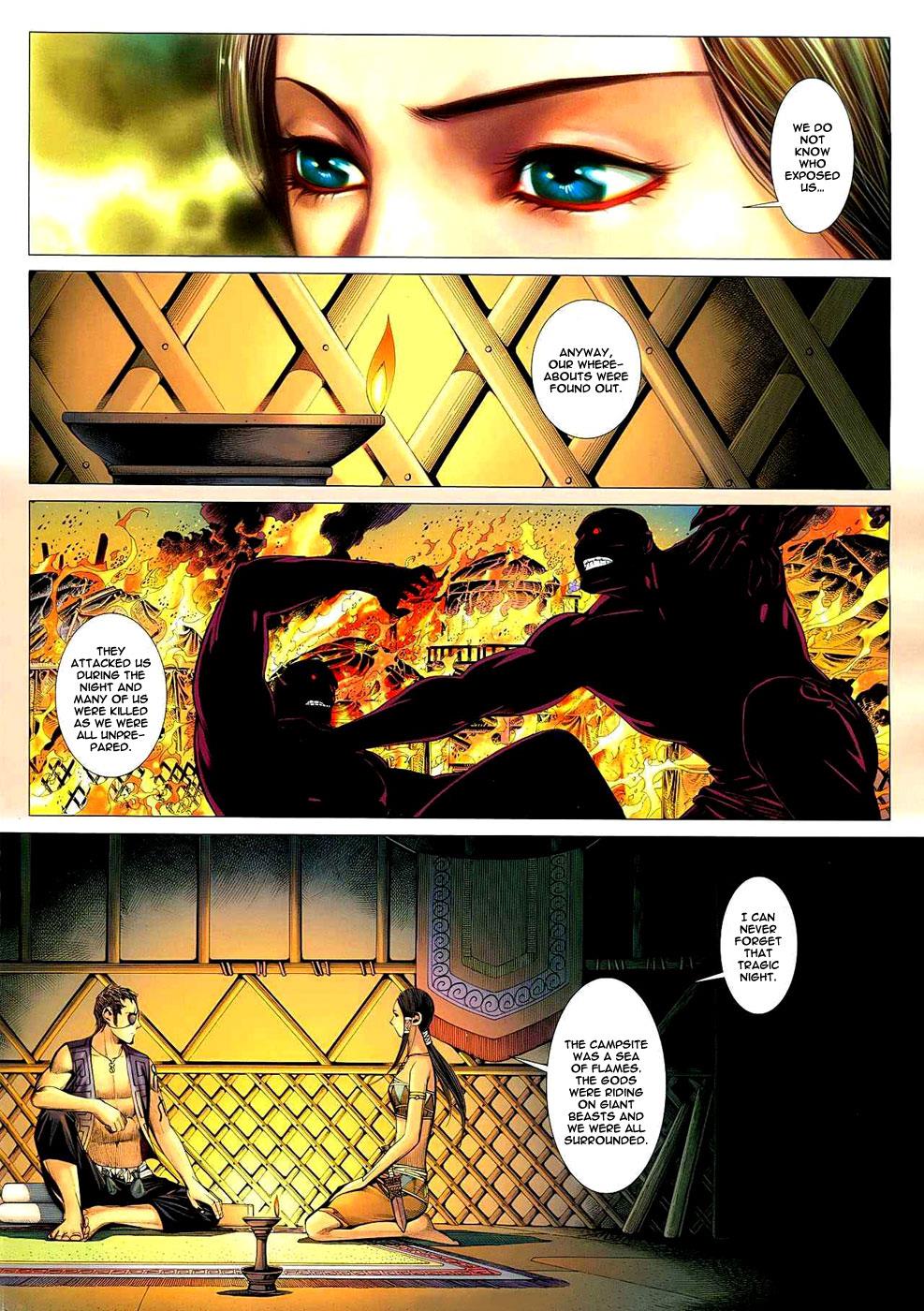 Read Feng Shen Ji Manga Online