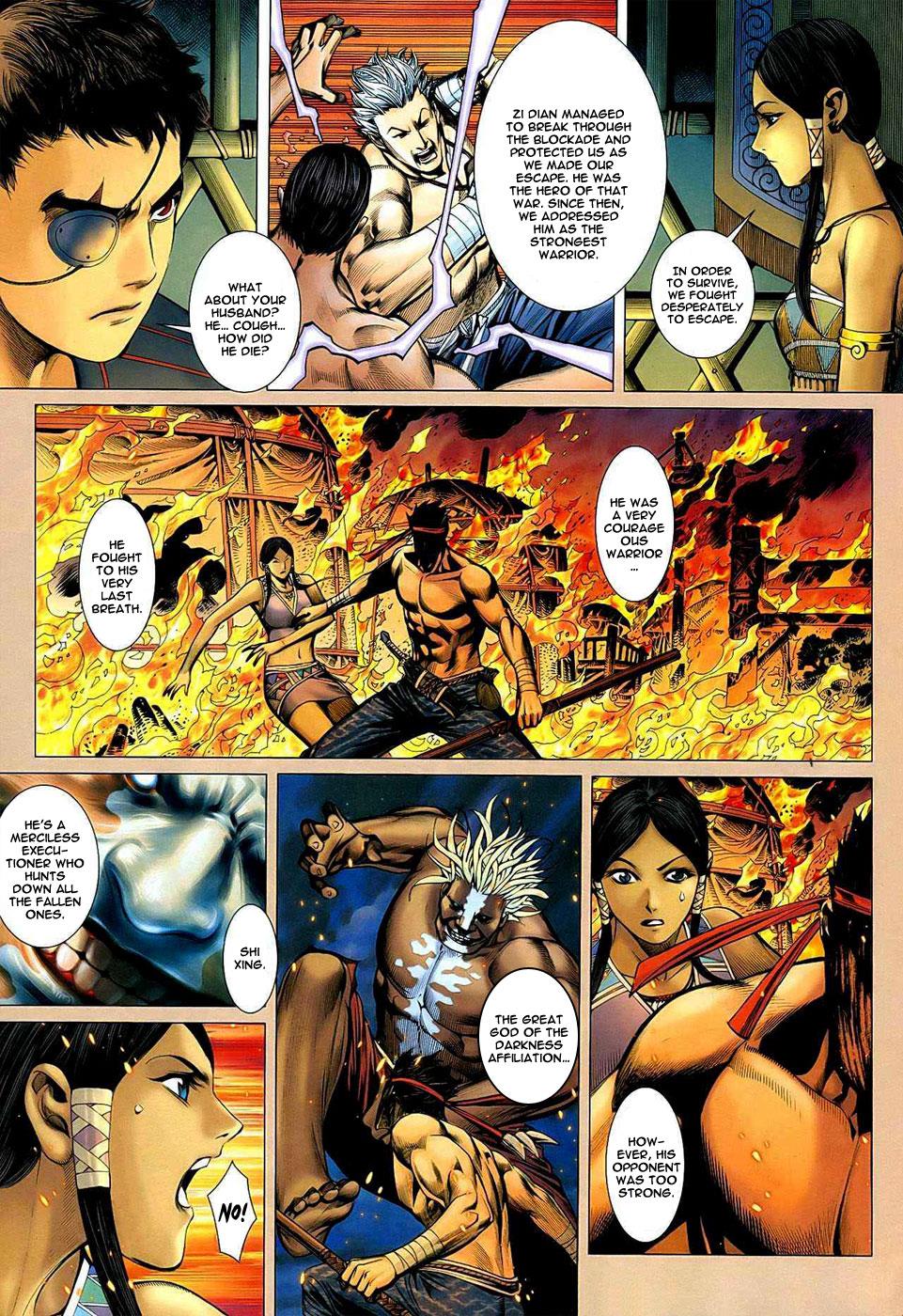 Read Feng Shen Ji Manga Online