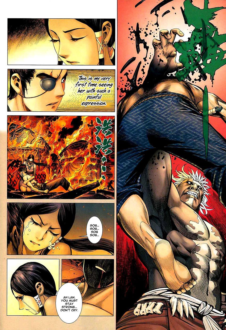 Read Feng Shen Ji Manga Online