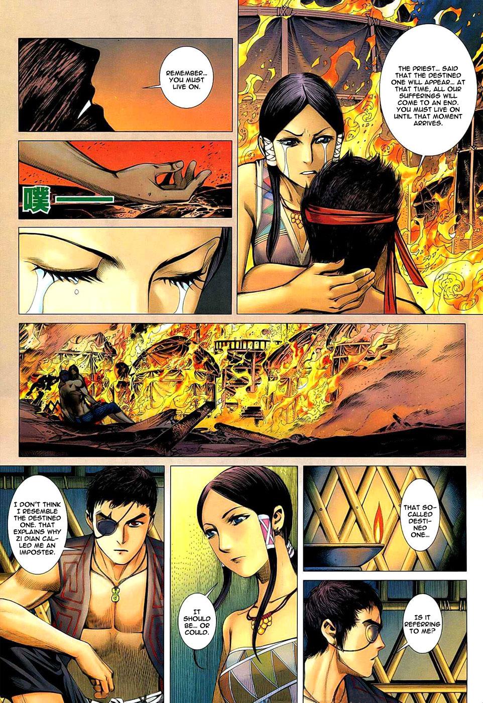 Read Feng Shen Ji Manga Online