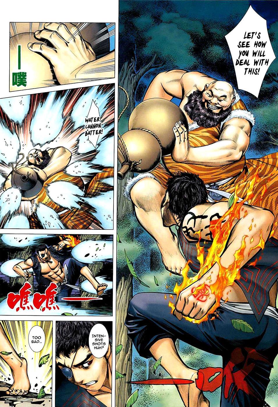 Read Feng Shen Ji Manga Online