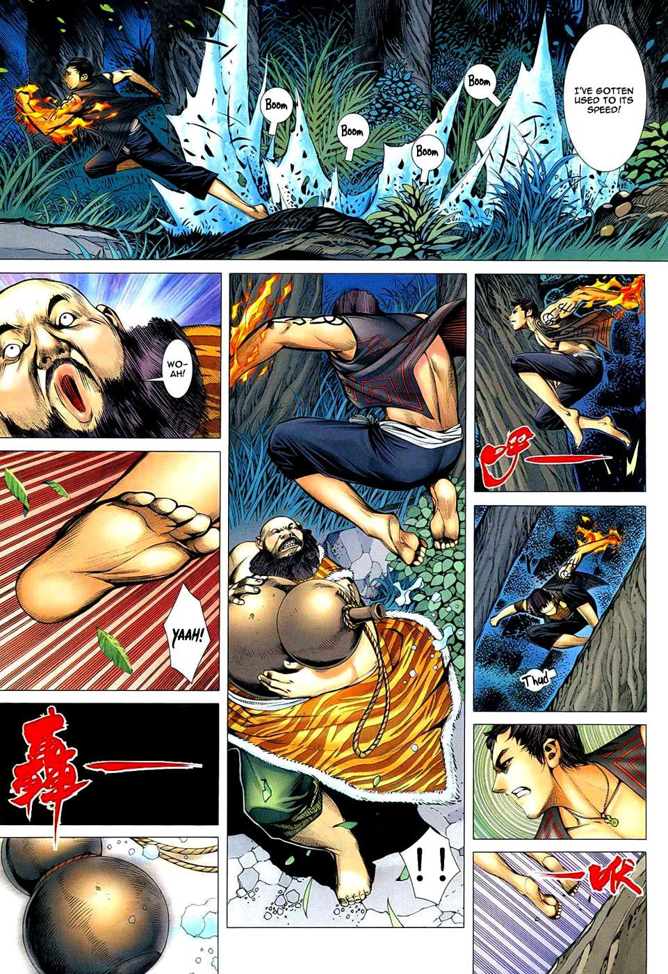 Read Feng Shen Ji Manga Online