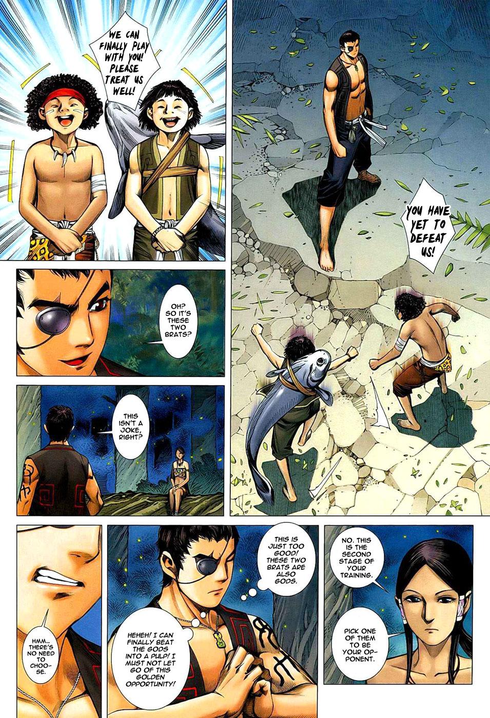 Read Feng Shen Ji Manga Online