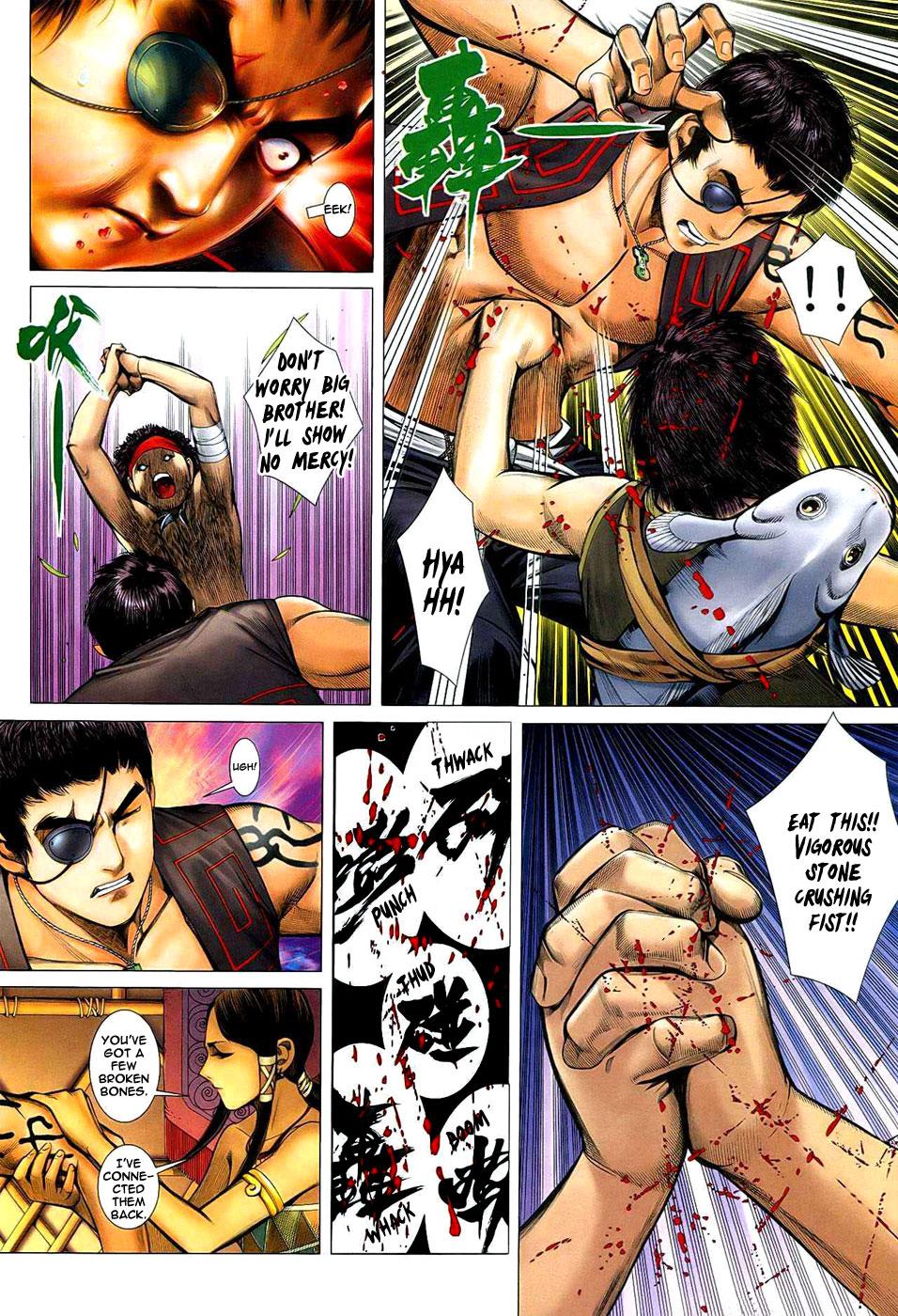 Read Feng Shen Ji Manga Online