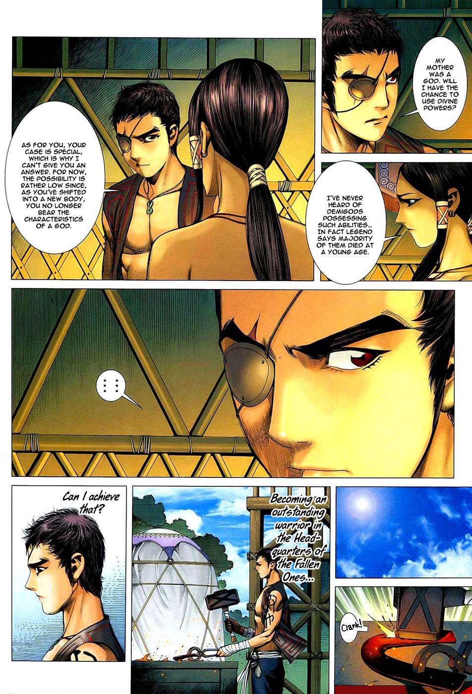 Read Feng Shen Ji Manga Online